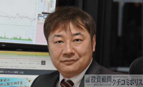 株エヴァンジェリスト Bコミ