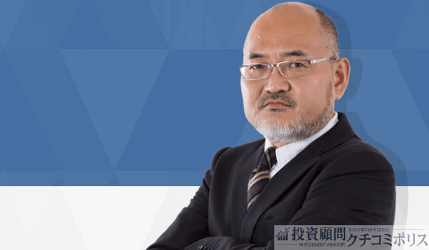 新生ジャパン投資　前池英樹