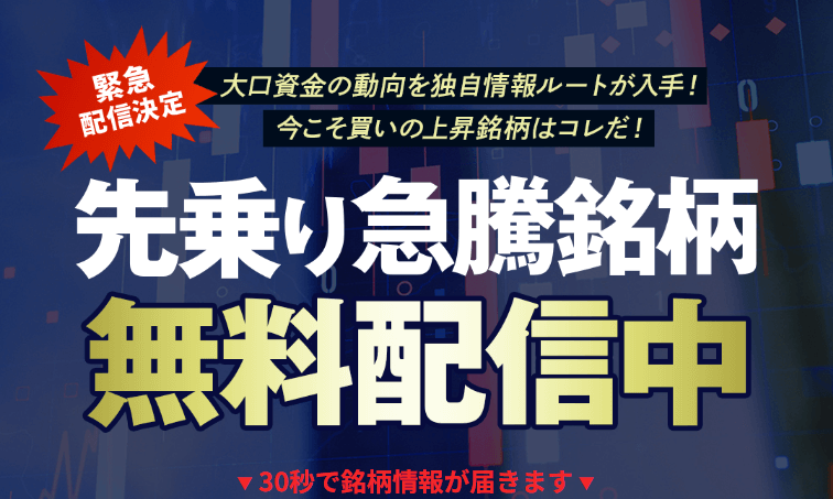 KYアセスメントが利用者から人気？口コミと評判を徹底検証