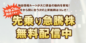 マーケット(market)の評判や実態