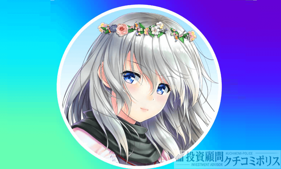 東大ぱふぇっとの相場予測　youtube