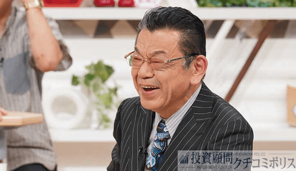 須田慎一郎　娘