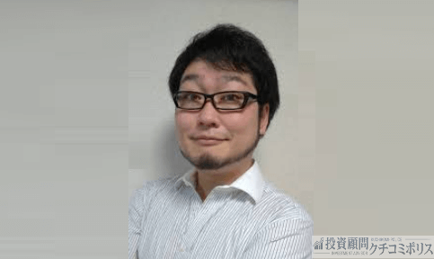 有限亭玉介　経歴　プロフィール